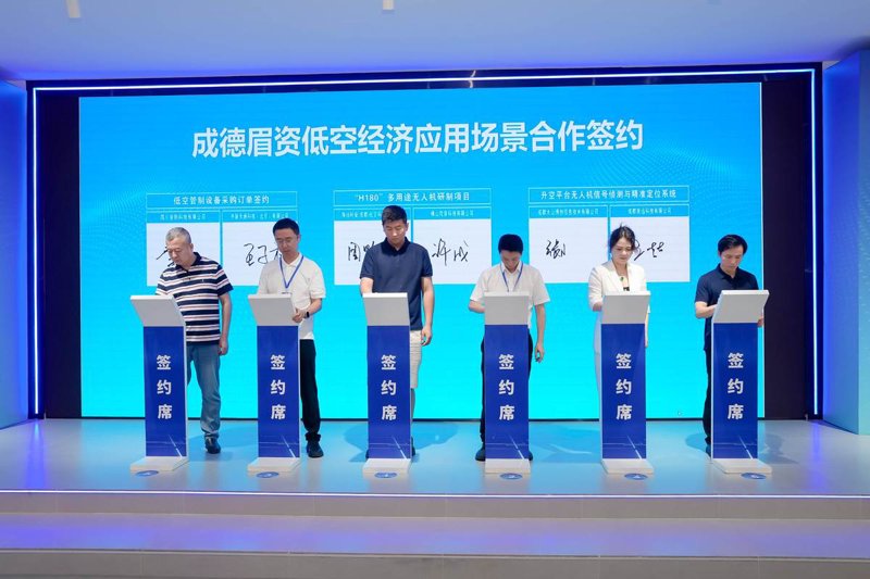 探索实业投资公司的魅力